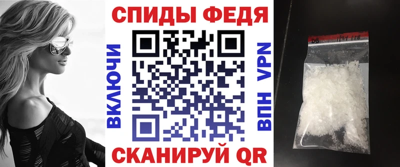 Амфетамин VHQ  Усть-Катав 
