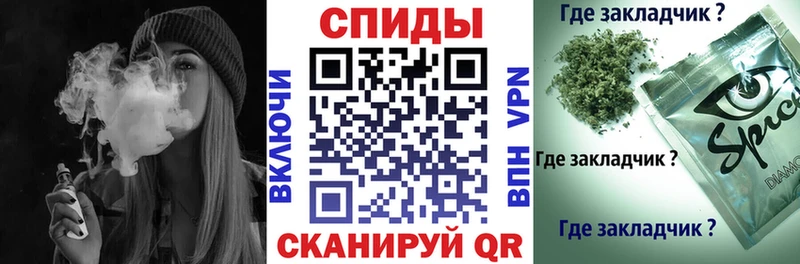 БУТИРАТ жидкий экстази  дарнет шоп  Усть-Катав 