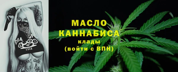 MDMA Аркадак
