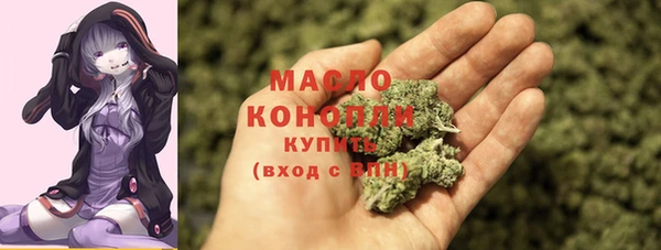 MDMA Аркадак
