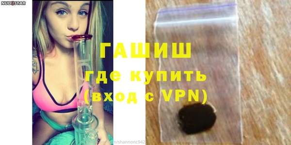 MDMA Аркадак
