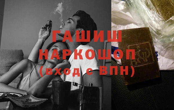 не бодяженный Покровск