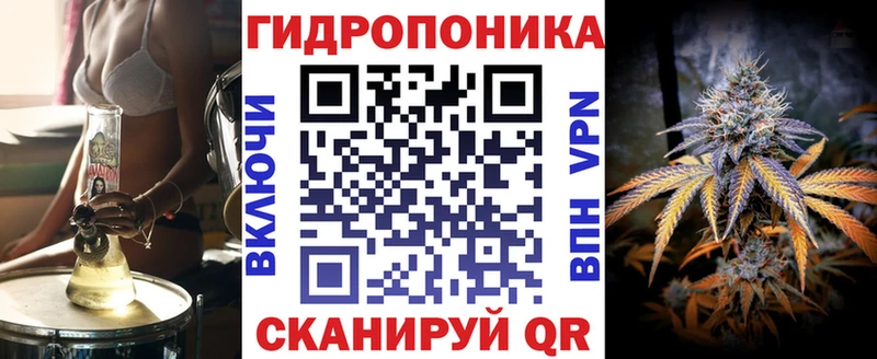 Каннабис Bruce Banner  Усть-Катав 